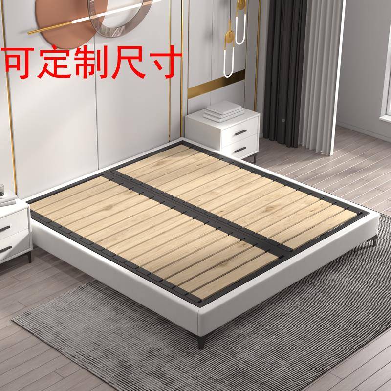 #排日骨架床88810161矮无床头床奢轻现代床简约实木床民宿床架子