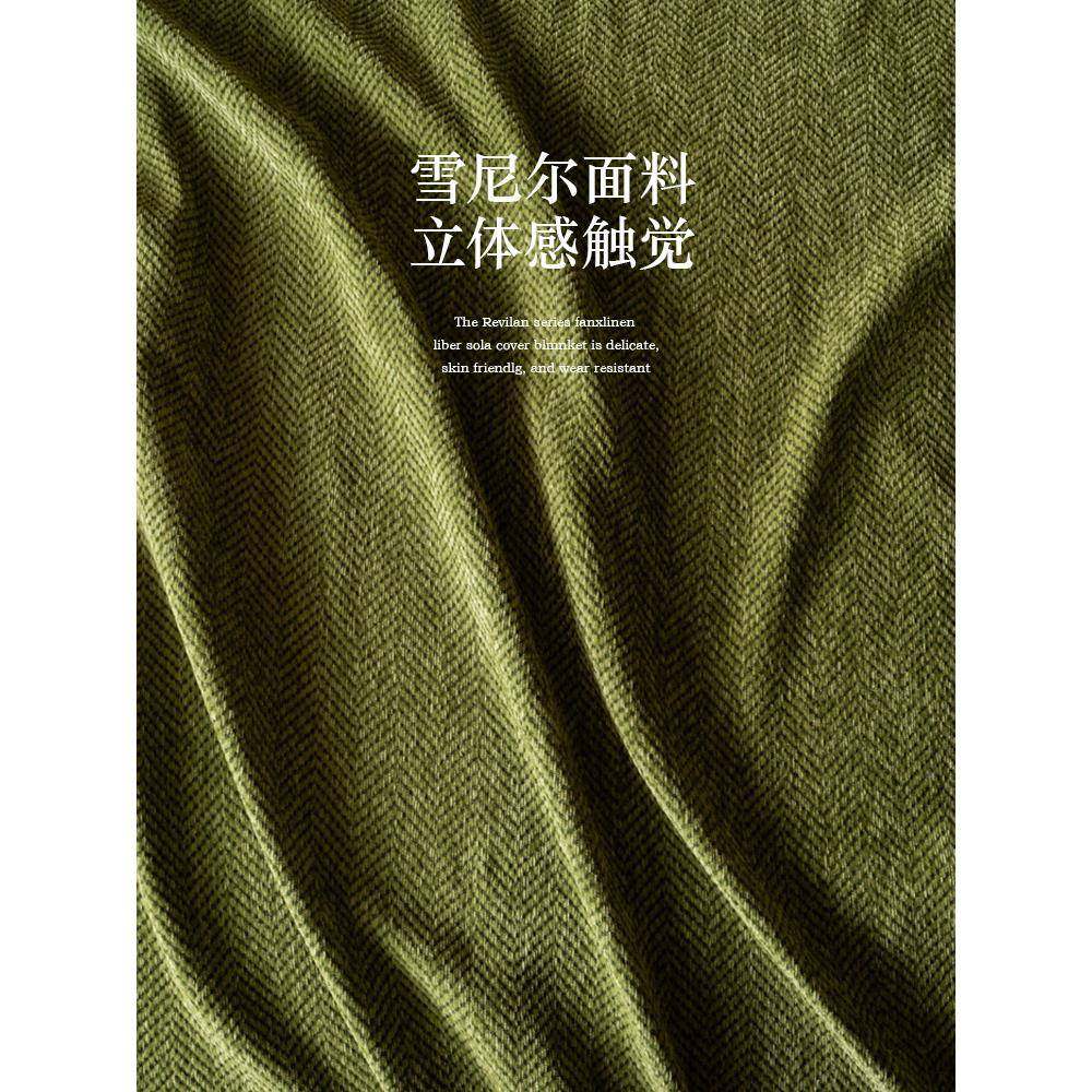 皮人字款纹沙发巾2TPW025新季套罩感坐垫子全包四毯盖布,乐器/吉他/钢琴/配件,其它乐器配件,淘宝优惠券,粉丝福利购,淘宝优惠卷