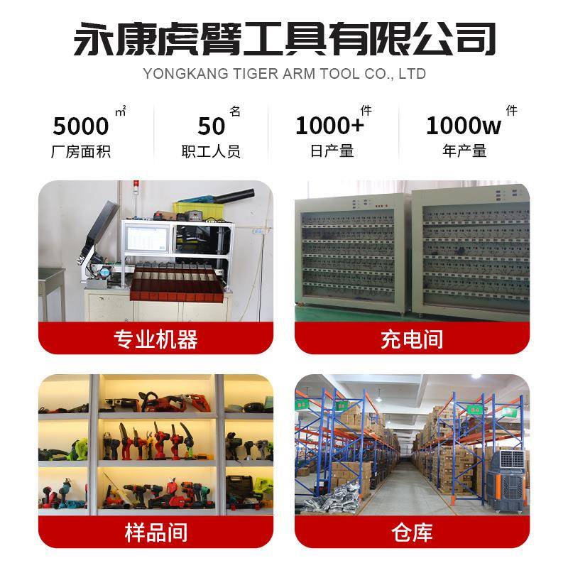 新款工业级多档位电动搅拌器调速油漆水泥腻子粉手持式涂料搅拌机