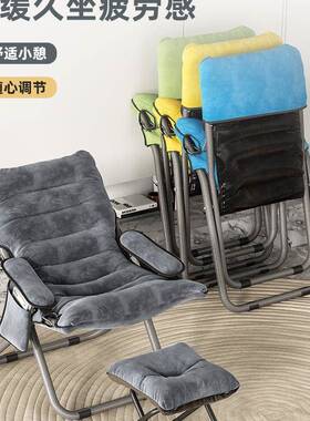 折叠背躺椅家用人沙发学生宿44977舍靠椅子寝室躺可电脑椅懒阳台