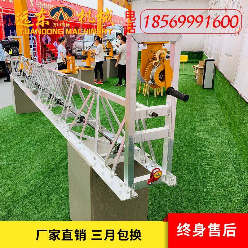 动不锈钢框架式振梁混凝土路动面整平振捣机振梁框架DFN机式振平