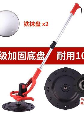 光光机抹t$*&hlzn收平机水泥路面地坪小型电动电抹子打磨混凝土磨
