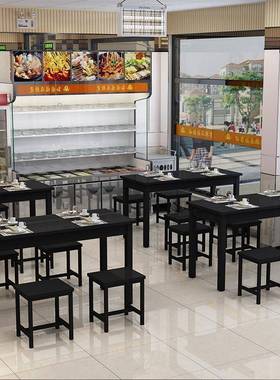 餐桌桌椅组合小店食堂饭用店JVY快餐椅大排档简易餐桌家简吃约小