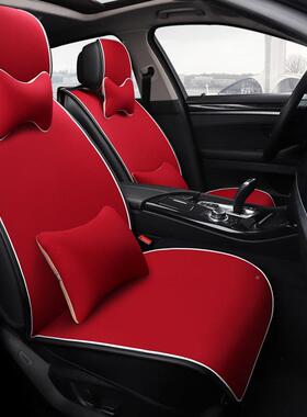 OK！汽车坐冰季丝座垫汽车四垫冰丝四季69172垫季垫四通用亚麻座