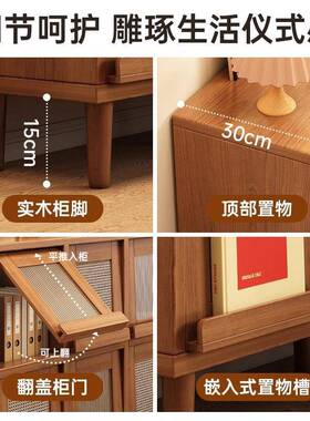 实书柜靠墙合落地置物柜飘窗收纳柜带EXN门格子柜物防尘储木柜组