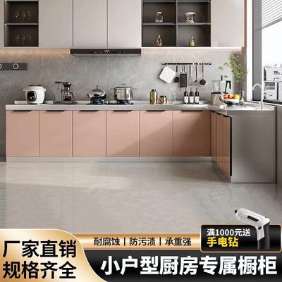 不锈钢橱柜租一J房家用体装经FNG济型组农村置物灶台柜子储物厨房