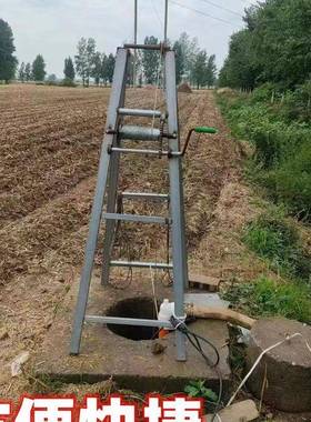 井辘轳架子MSS吊泵架下铁井手摇式潜水农用灌溉水泵打泵捞提土架