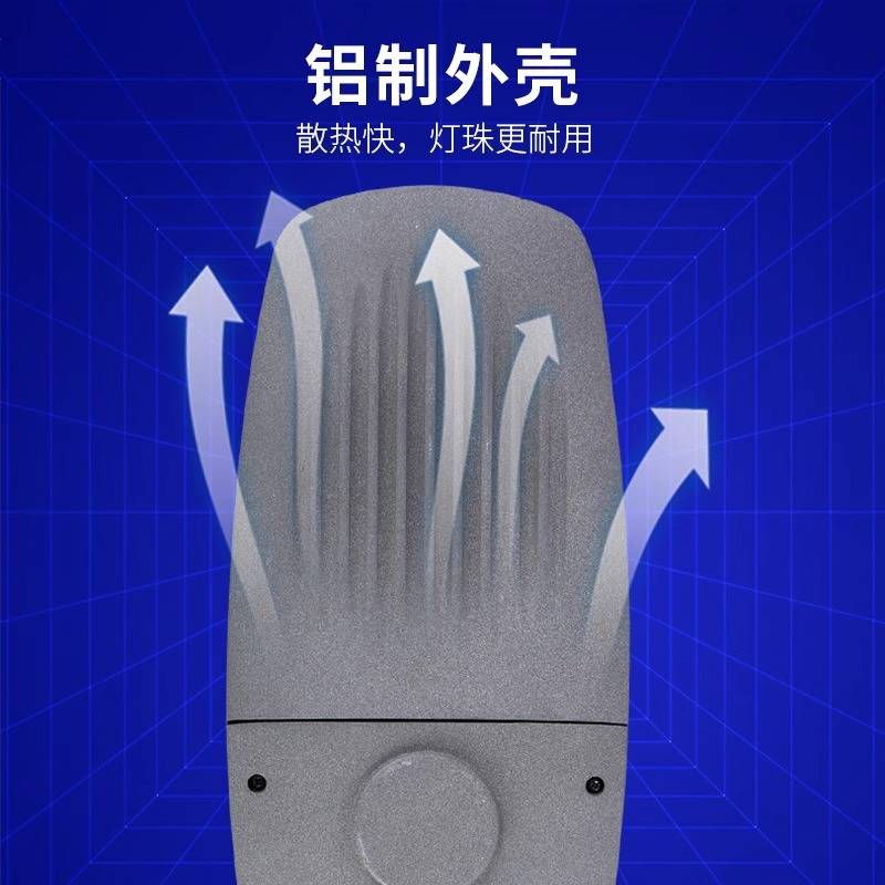 LED路灯头户外道路照明可调模组路灯60W150W200W高杆市电路灯220V