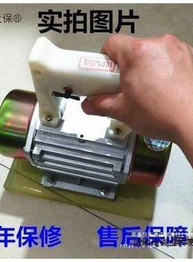 砖平铺机振电动贴瓷砖地板43621震动贴砖砖机多瓷功能动器铺贴工