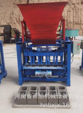 便携式小型手动移动泥水空砖47396机价格路心面砖型制砖机砌块成