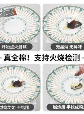 2025新0款0全124578棉纯棉被套单件180x220单人被罩150x2x230套cm