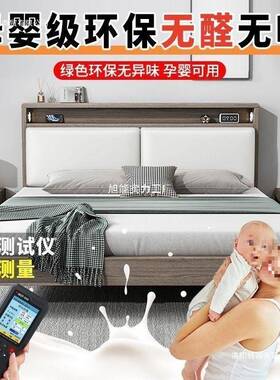 实木床1.5米现代约双人卧床1简.82米主UIK家用出租房民宿1x.2m单