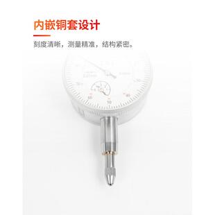 工分表百深度百分上表、、千分表、曲轴量MUB表、内径、杠杆百分