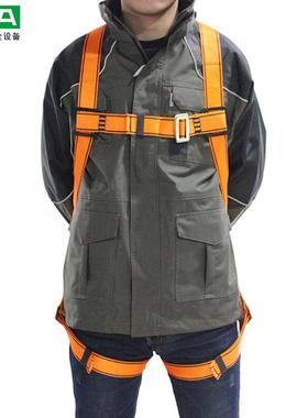 MSA梅思安全身式安全2带挂单钩中绳10MQT12990轻巧号型单腿吸震绳