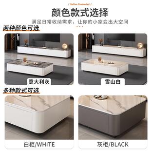 225新款茶几客0厅家用落地小户现代轻62266茶桌岩板型茶奢几电视