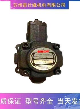 法国HPI齿轮泵PCAN201TFC8L4能0CH031N性强质保1年