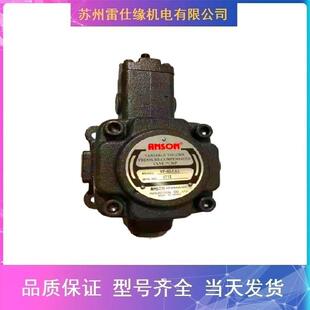 法国HPI齿轮泵PCAN201TFC8L4能0CH031N性强质保1年