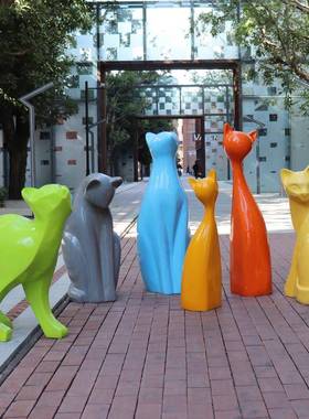 户外广场花园林抽象几何猫咪景动观坪雕塑草玻璃钢卡通87691物造