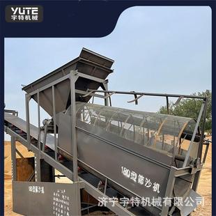 封式 365沙閉礦粉無軸筒篩 圓篩滾六角滾篩雜質分機豬籠篩河滾YT