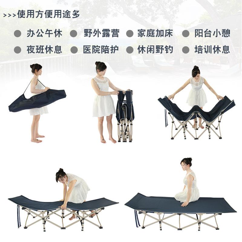 N5床陪F76HSTT6办护椅公室午折休圆方管加宽厚十脚床躺椅简易单人