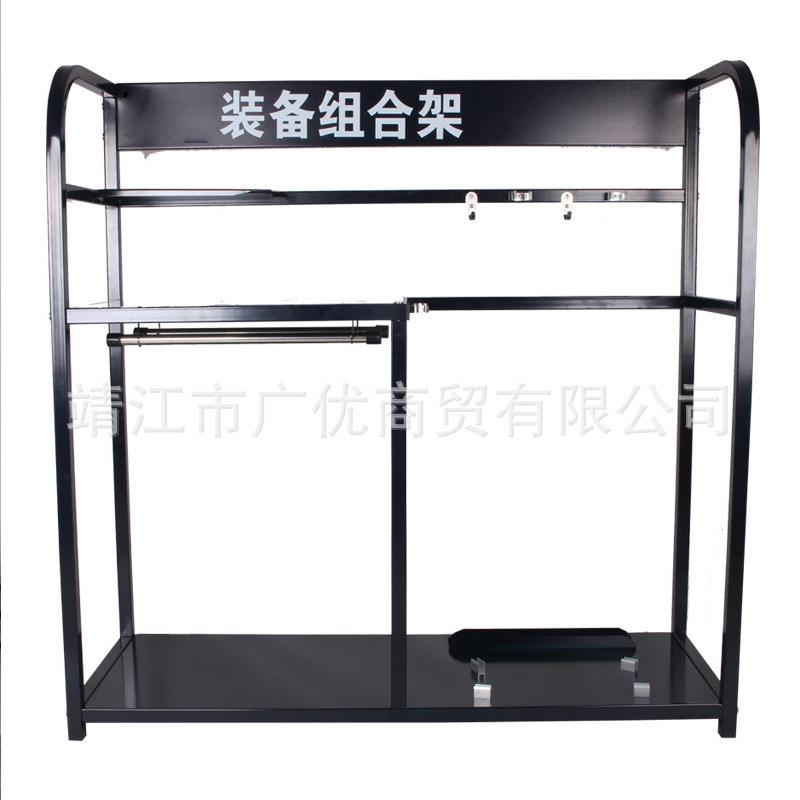 保器无品牌/安材组合架保安器材8件套钢叉防护盾牌八校园架子