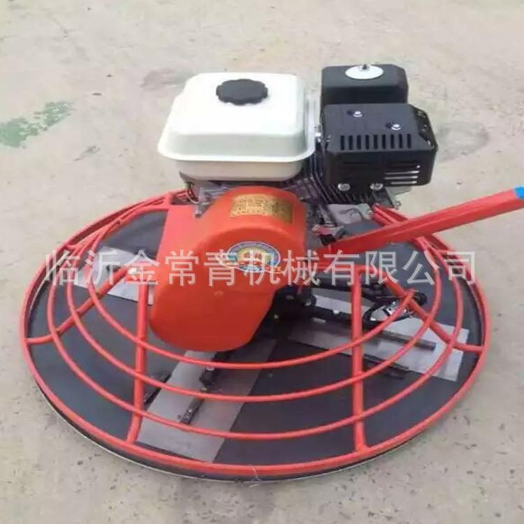 水泥地EFD电抹平收光汽油电动抹光机手动扶磨光机机凝土混收面抛