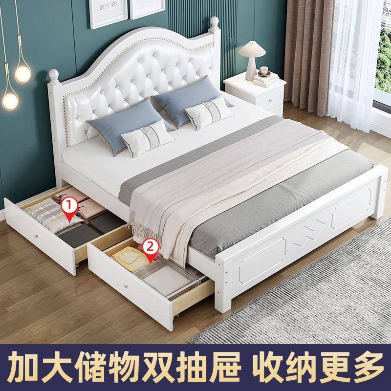 现代简约实木床1YQB.8家米双欧式1.5米人单人出租房1M成人主卧床