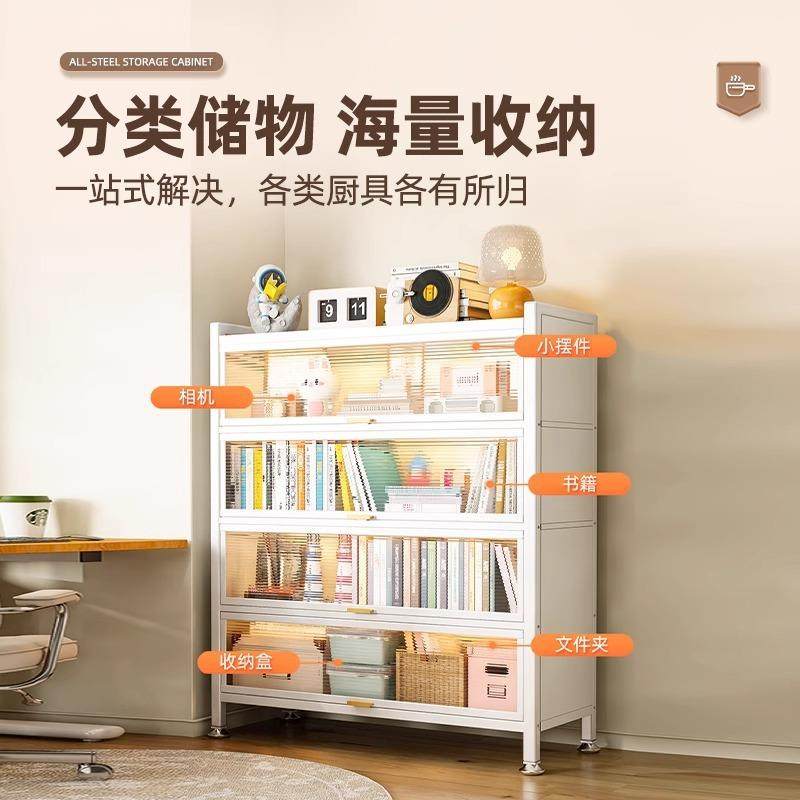 用收柜多层储物柜纳一体靠钢制防晒防尘铁皮家柜阳墙台DPA杂物置,包装,五金配件包装,淘宝优惠券,粉丝福利购,淘宝优惠卷