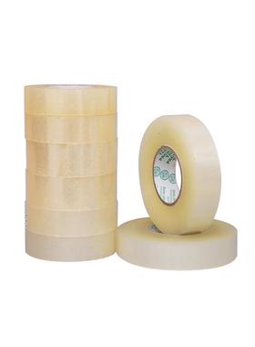 胶带胶白无品牌/色透封箱带整箱封装打封口米包黄色加宽大卷明胶
