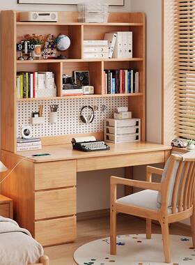实木书桌书架一体家用学小户型卧室洞板学生桌客76197厅洞书房习