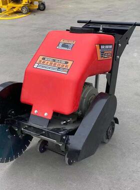 0塑料箱电动切机割水5KIU0型马路切割机1200型柴油路面切割机