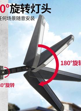 能F76T57TH太阳庭花园户外灯一体式壁灯防水可调院节超亮人体感照