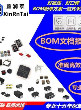 现货SI233319399CJ233丝印S33SOT-232V6A1/P沟道MOS场效应3管