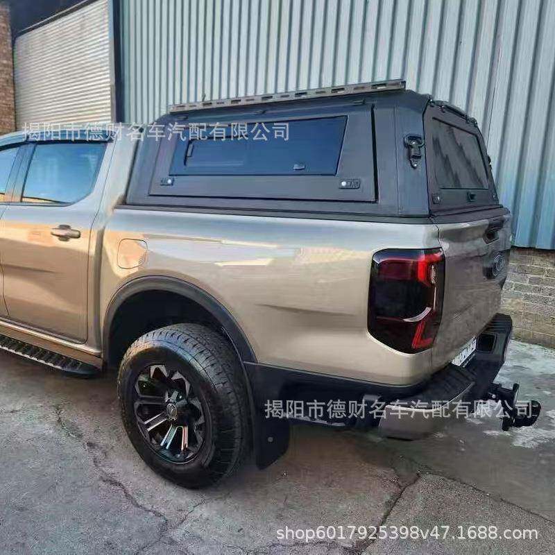 长金刚炮尾箱炮高盖皮三开门后盖卡锰钢64698后箱城盖皮卡车后备