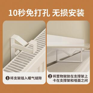 暖气遮挡饰上方片盖F99759T8板置物防架隔板老式铸铁挡板熏防尘装