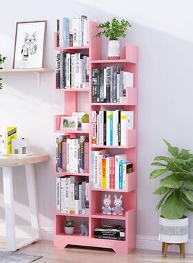 简红易儿童地用书架靠墙落小型网置物架简约现代家ZIX用书柜家收