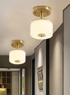 全道铜新中式过单小吸灯阳顶台玄关走廊吊顶灯简约现代86464门厅