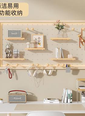 实木亚克力洞23848洞板入玄面关墙上置物架挂板配件隔板墙展示收