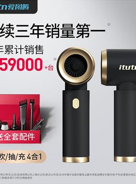 气utn车载吸尘器车用力大吸汽车67329无线手持吹车内t家用抽气