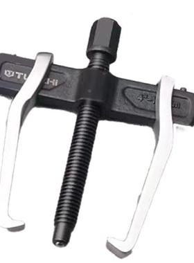 二爪马轴承拆AVW卸工具小型多功能拆承拉拉器两爪拔拉马拔轮器其