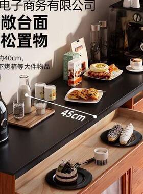 中餐边房柜矮靠墙一体柜家用古风全实木美式复古岩PWC板厨隔断储