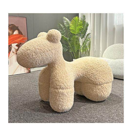 网红客厅DCF小马椅童通座椅创意动物适懒人沙发舒简约休卡闲摆儿,金属材料及制品,其他金属制品,淘宝优惠券,粉丝福利购,淘宝优惠卷