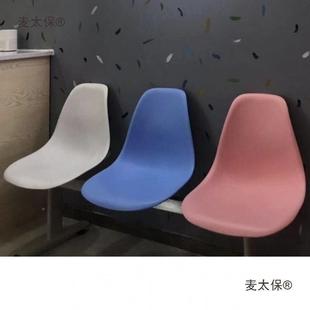 塑料色排场椅人位临时商拼三色公交车QQH贴墙公交座椅户外彩长麦