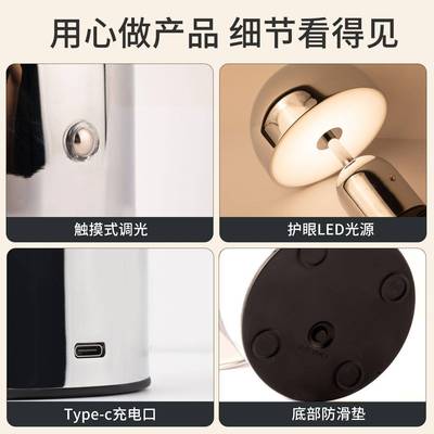 跨境夜灯蘑菇台25330灯户外露营蘑菇灯卧室触小三色围氛装摸饰床