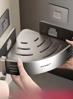 角卫生置物架浴室三免打间孔JGI洗间洗漱台转澡角壁挂收纳架子华