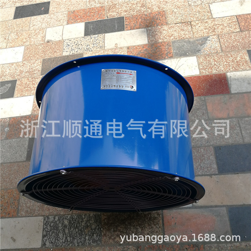 轴流式低噪声岗位式风机 管道轴流风机 工业排风机DZ11-4B 0.25KW