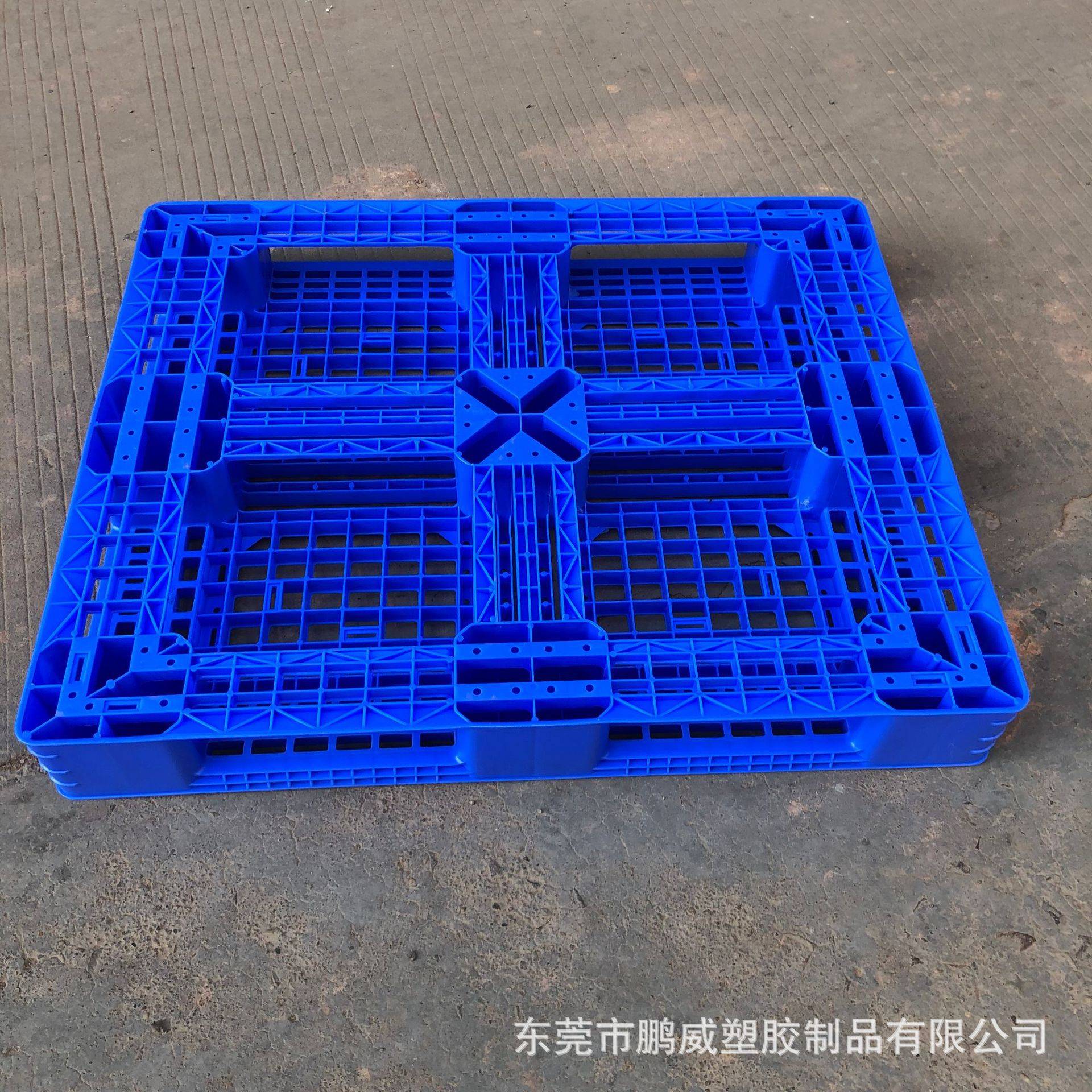 加厚仓库周转物流重型货物大卡板塑胶地台板网格塑料田字叉车托盘