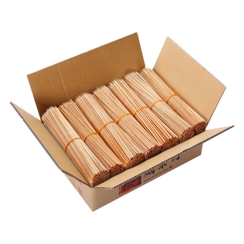 .0/2.5/3.0/35/4.0m2m碳化3竹签.羊肉芦串冰糖葫烧烤签烤串