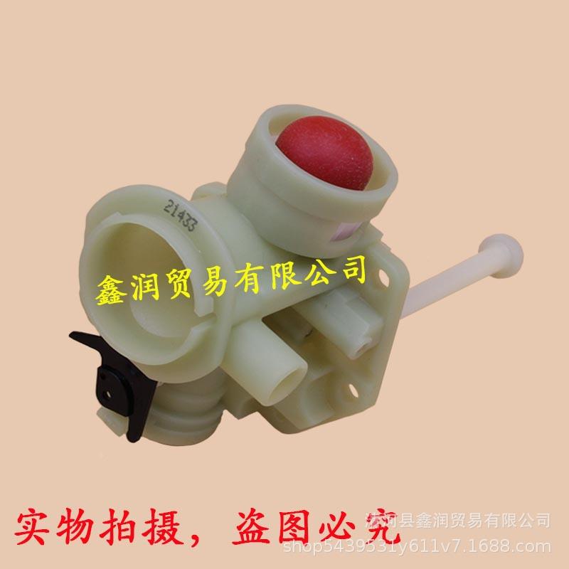 BS4P草坪机原装化油H4器158cc割草机化油器马力化器配PAM油件