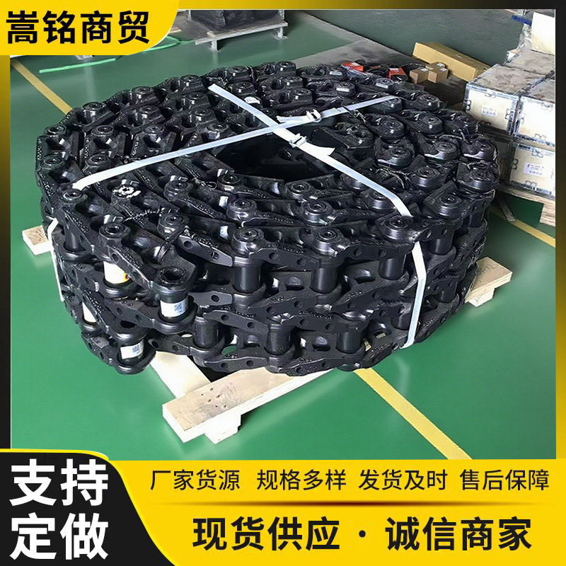 推土机履带链轨挖机履带链条原厂D4H、D5履带配件型号齐全609-088